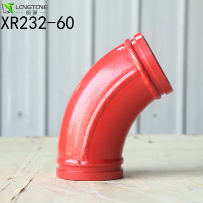 DN125 DN150の具体的な管は減力剤を重くする赤く白く黄色い色を肘で突く
